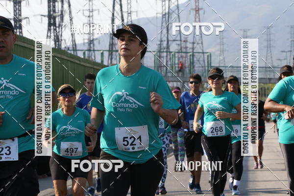 Buy your photos of the event2 DESAFIO CORRENDO PELO RIO on Fotop