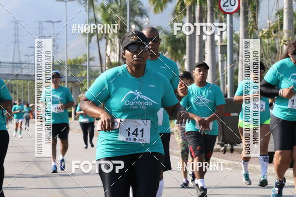 Buy your photos of the event2 DESAFIO CORRENDO PELO RIO on Fotop