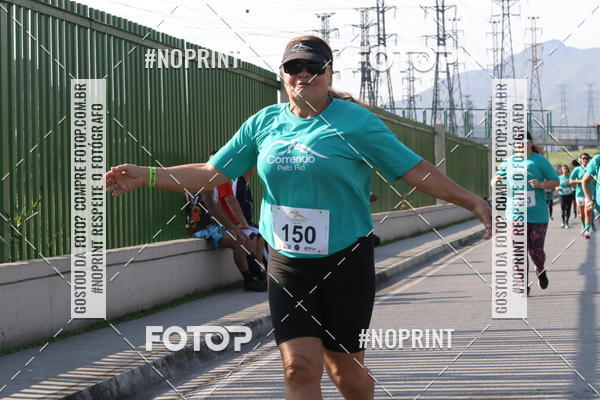 Buy your photos of the event2 DESAFIO CORRENDO PELO RIO on Fotop