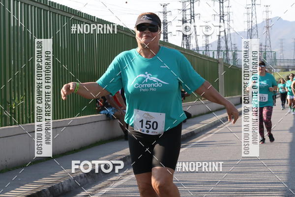 Buy your photos of the event2 DESAFIO CORRENDO PELO RIO on Fotop