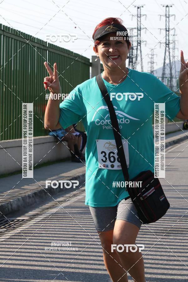 Compra tus fotos del evento2 DESAFIO CORRENDO PELO RIO En Fotop