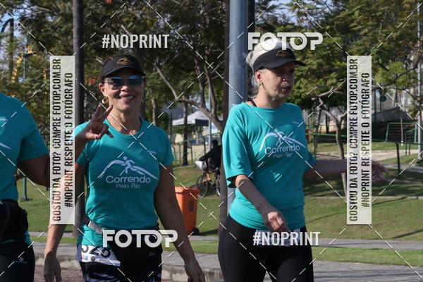Compra tus fotos del evento2 DESAFIO CORRENDO PELO RIO En Fotop