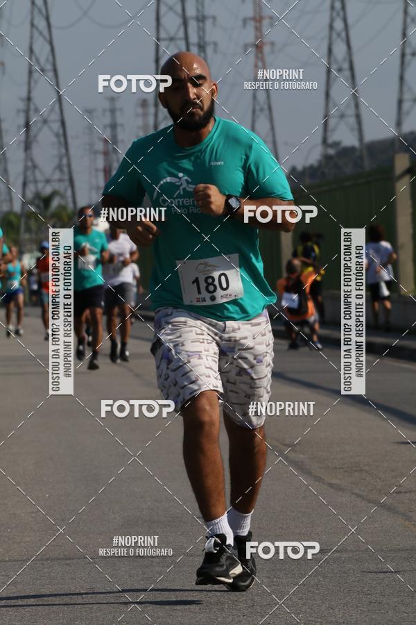 Compre as suas fotos do evento2 DESAFIO CORRENDO PELO RIO no Fotop