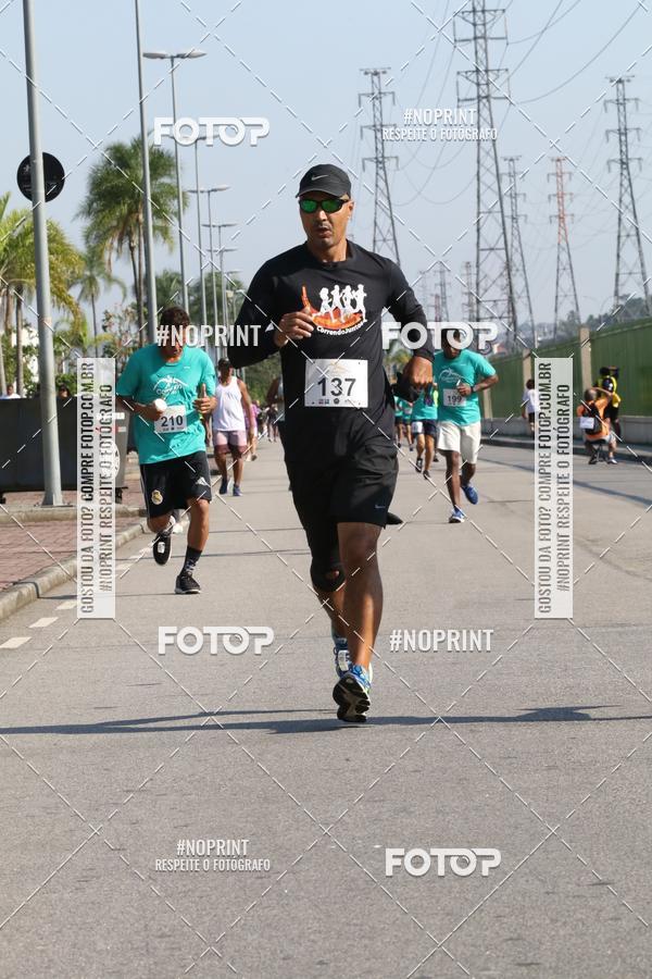 Acquista le foto dell'evento2 DESAFIO CORRENDO PELO RIO in Fotop