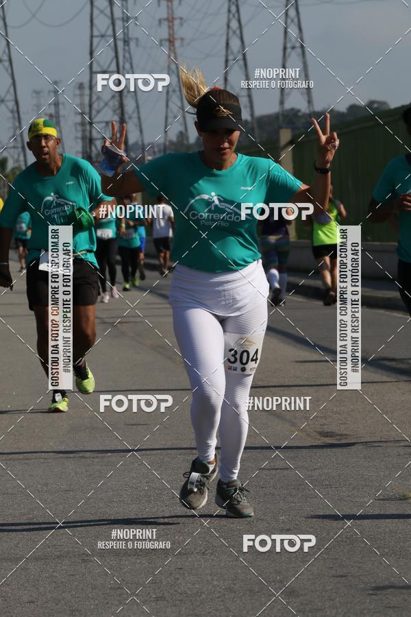 Buy your photos of the event2 DESAFIO CORRENDO PELO RIO on Fotop