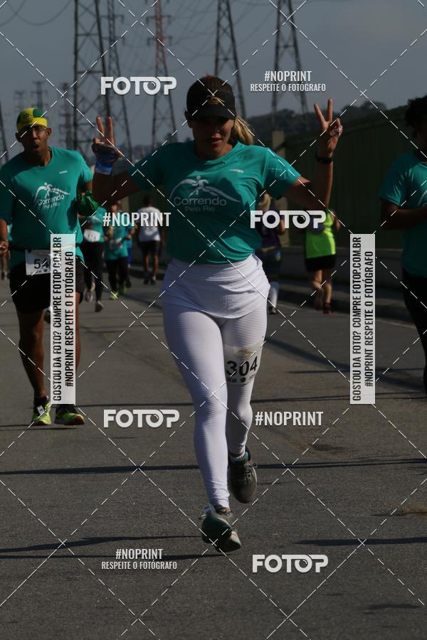 Buy your photos of the event2 DESAFIO CORRENDO PELO RIO on Fotop