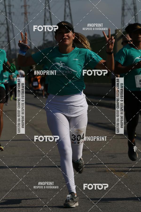 Buy your photos of the event2 DESAFIO CORRENDO PELO RIO on Fotop