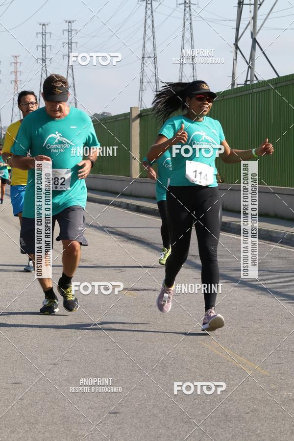 Buy your photos of the event2 DESAFIO CORRENDO PELO RIO on Fotop