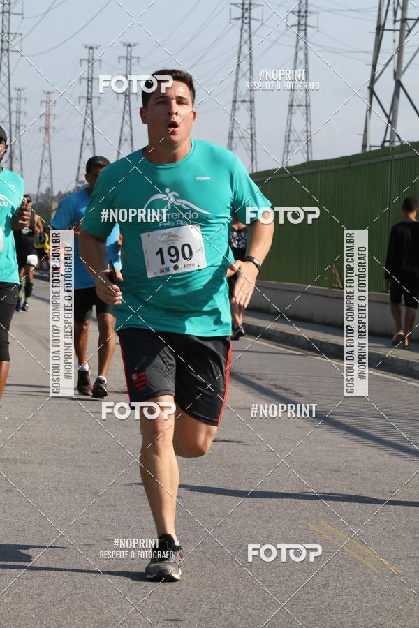 Buy your photos of the event2 DESAFIO CORRENDO PELO RIO on Fotop