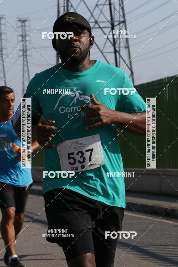 Buy your photos of the event2 DESAFIO CORRENDO PELO RIO on Fotop
