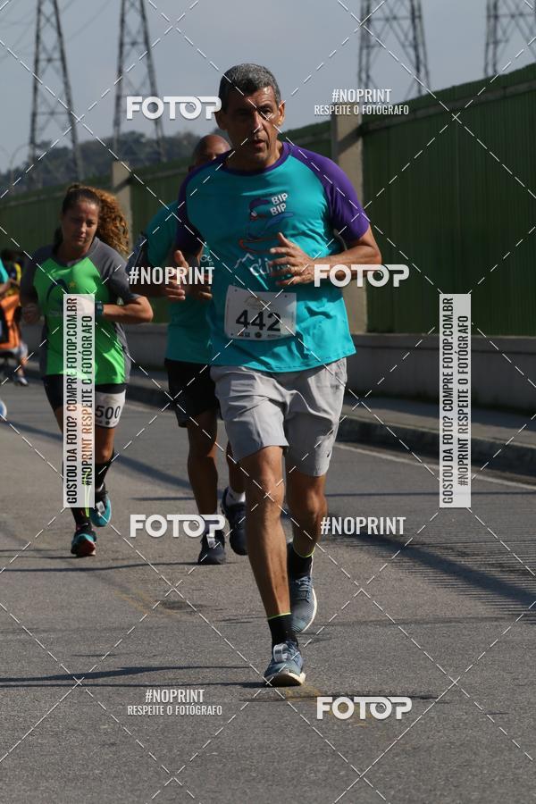 Buy your photos of the event2 DESAFIO CORRENDO PELO RIO on Fotop