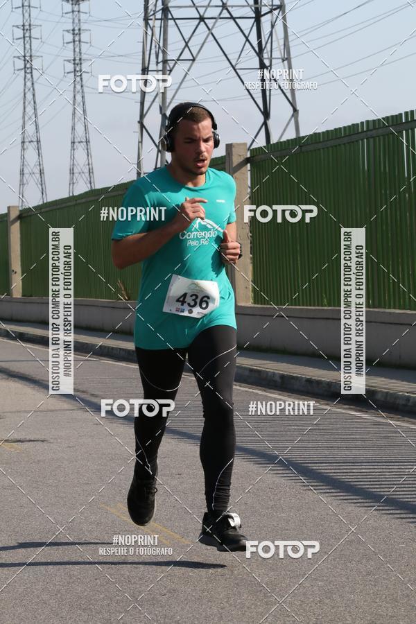 Buy your photos of the event2 DESAFIO CORRENDO PELO RIO on Fotop