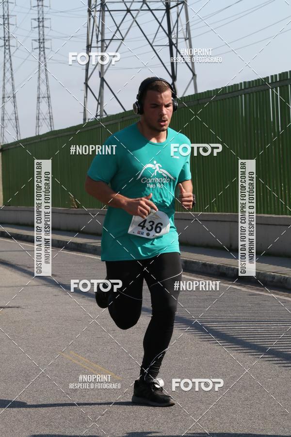 Buy your photos of the event2 DESAFIO CORRENDO PELO RIO on Fotop