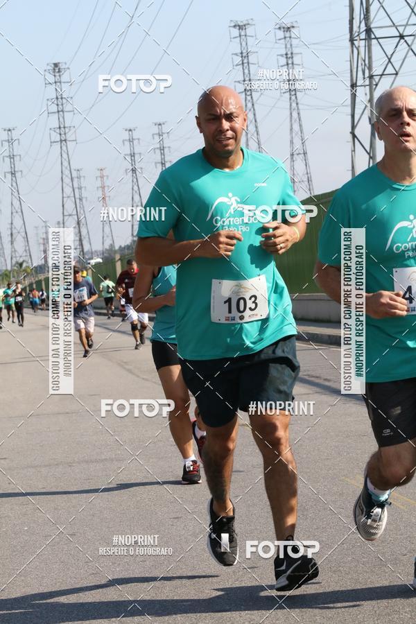 Buy your photos of the event2 DESAFIO CORRENDO PELO RIO on Fotop