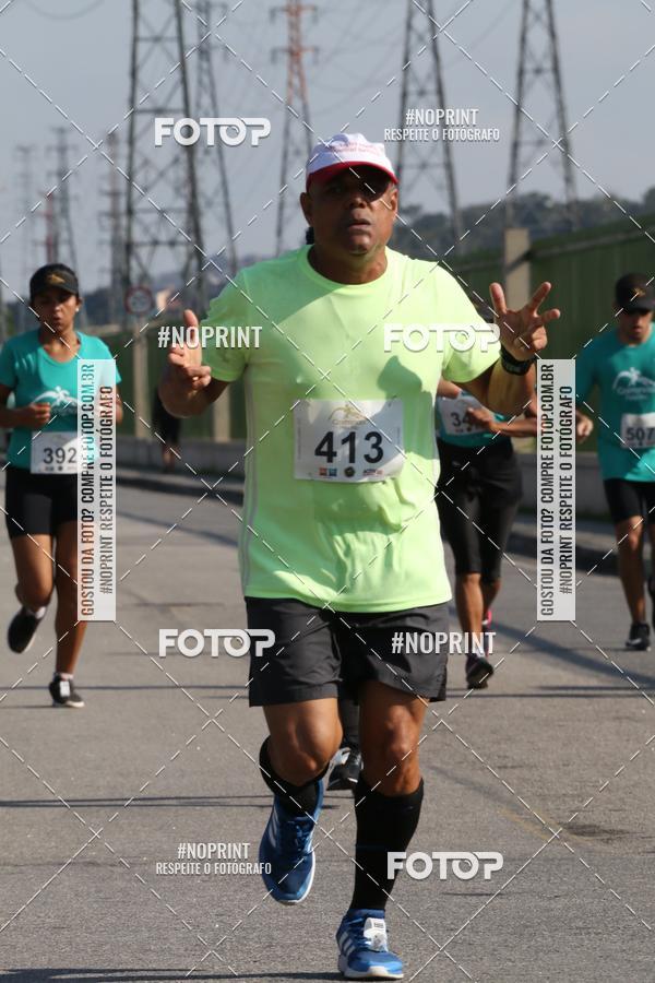 Buy your photos of the event2 DESAFIO CORRENDO PELO RIO on Fotop