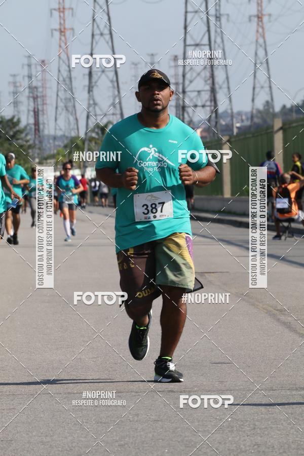 Buy your photos of the event2 DESAFIO CORRENDO PELO RIO on Fotop