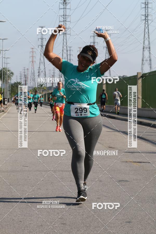 Compre as suas fotos do evento2 DESAFIO CORRENDO PELO RIO no Fotop