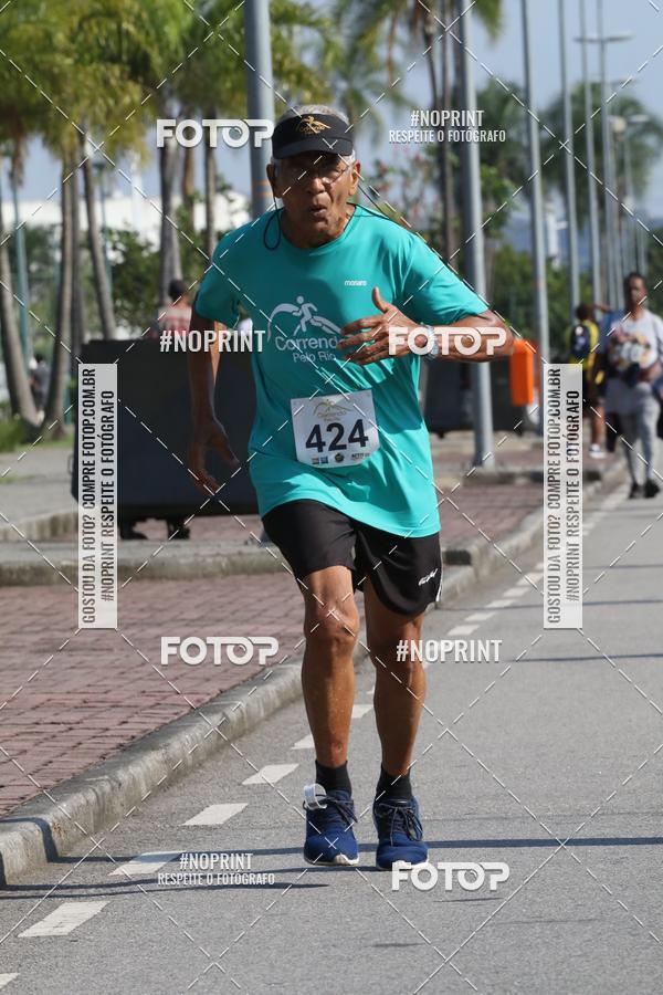 Compre as suas fotos do evento2 DESAFIO CORRENDO PELO RIO no Fotop