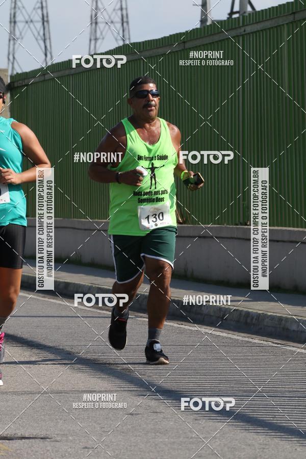 Compre suas fotos do evento2 DESAFIO CORRENDO PELO RIO no Fotop
