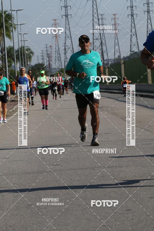 Compre suas fotos do evento2 DESAFIO CORRENDO PELO RIO no Fotop