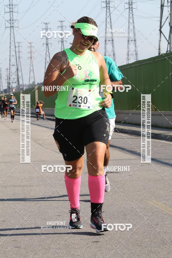 Compre suas fotos do evento2 DESAFIO CORRENDO PELO RIO no Fotop