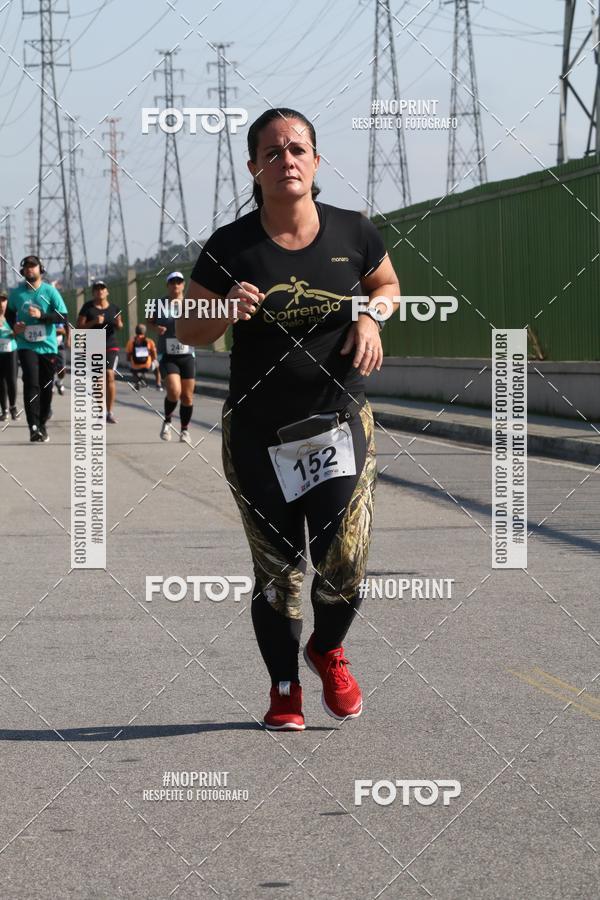 Compre suas fotos do evento2 DESAFIO CORRENDO PELO RIO no Fotop