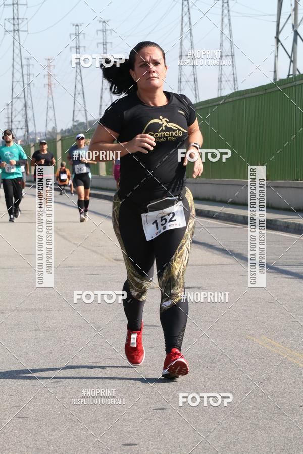 Compre suas fotos do evento2 DESAFIO CORRENDO PELO RIO no Fotop