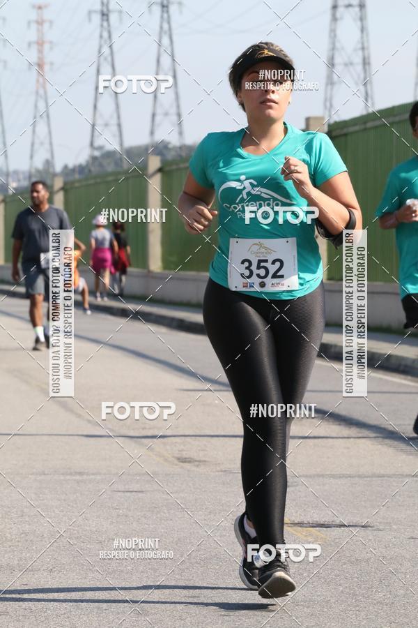 Compre suas fotos do evento2 DESAFIO CORRENDO PELO RIO no Fotop