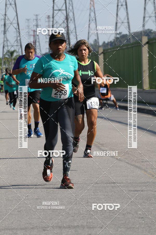 Compre suas fotos do evento2 DESAFIO CORRENDO PELO RIO no Fotop