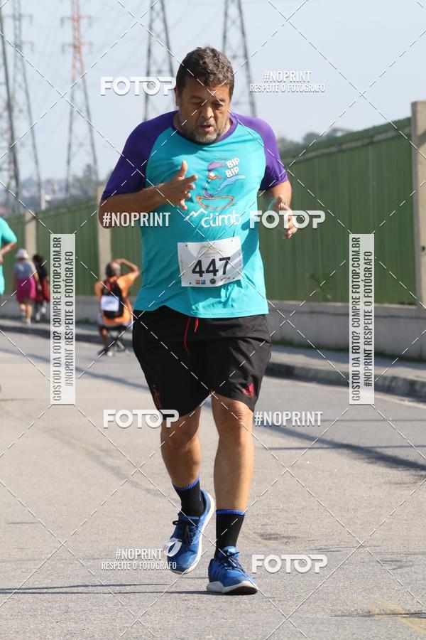 Compre suas fotos do evento2 DESAFIO CORRENDO PELO RIO no Fotop