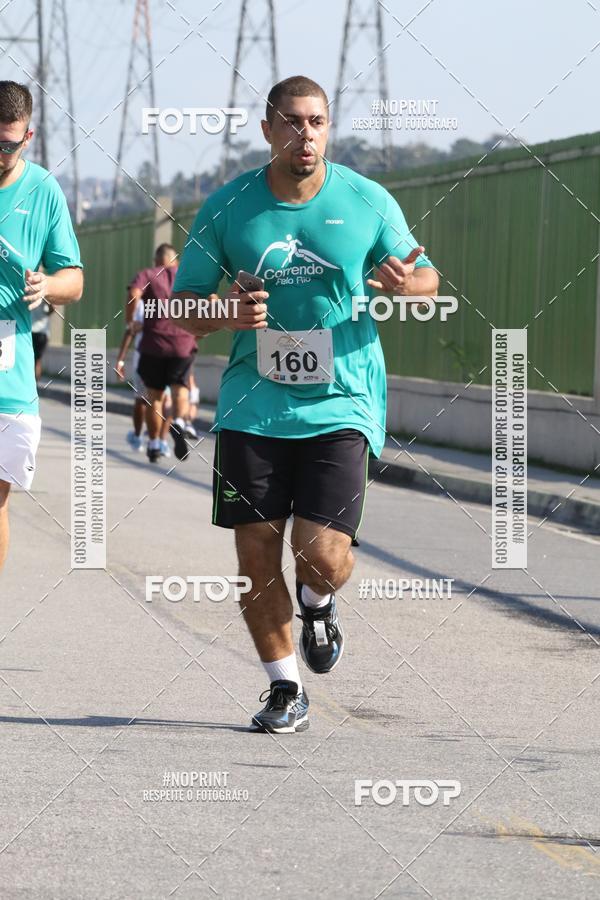 Compre suas fotos do evento2 DESAFIO CORRENDO PELO RIO no Fotop