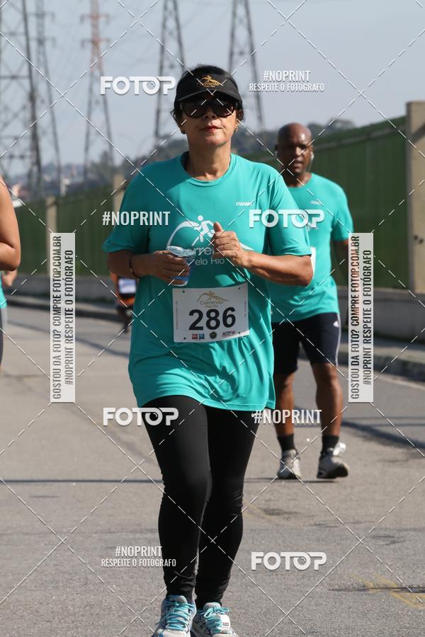 Achetez vos photos de l'vnement2 DESAFIO CORRENDO PELO RIO sur Fotop
