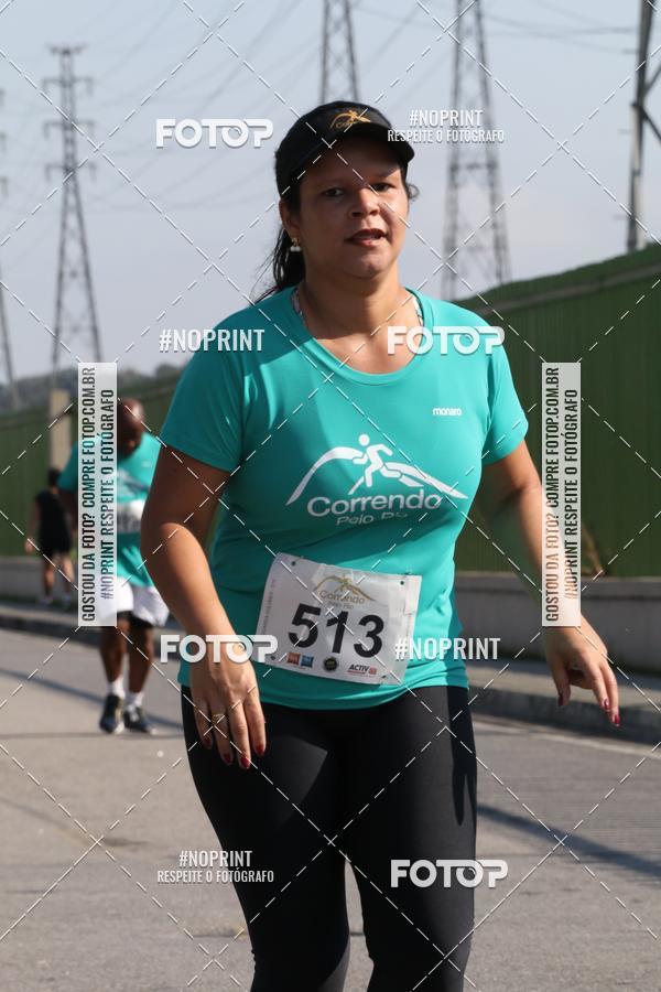 Compre as suas fotos do evento2 DESAFIO CORRENDO PELO RIO no Fotop