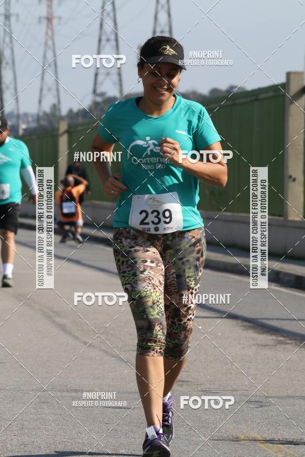 Compre suas fotos do evento2 DESAFIO CORRENDO PELO RIO no Fotop