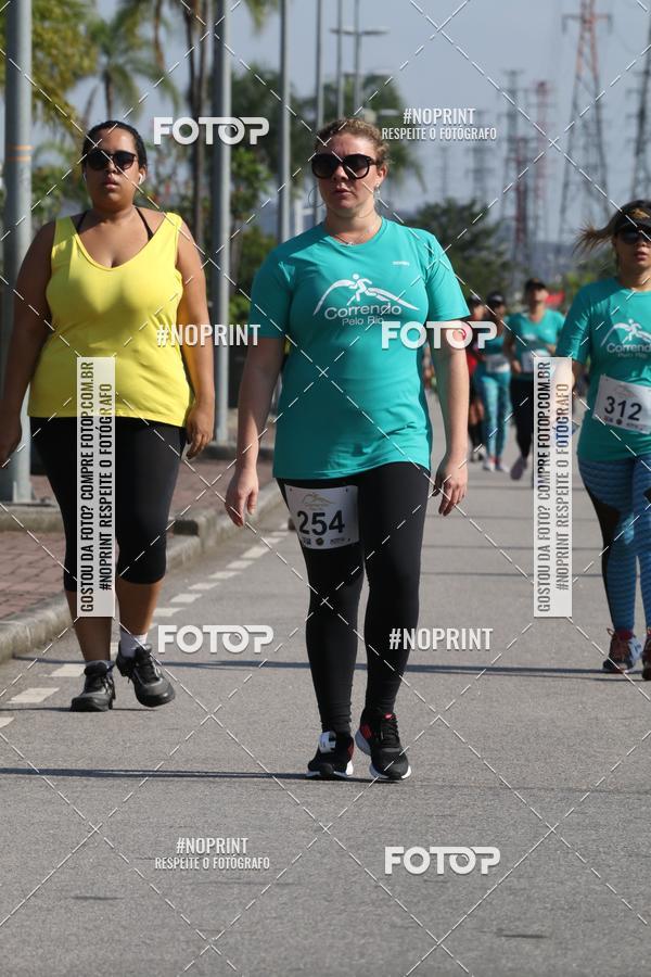 Compre suas fotos do evento2 DESAFIO CORRENDO PELO RIO no Fotop