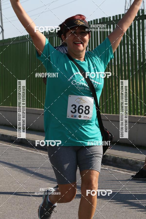 Acquista le foto dell'evento2 DESAFIO CORRENDO PELO RIO in Fotop