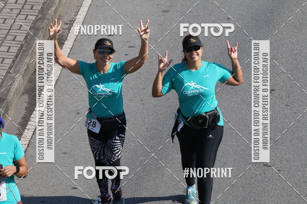 Achetez vos photos de l'vnement2 DESAFIO CORRENDO PELO RIO sur Fotop