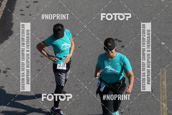Compre as suas fotos do evento2 DESAFIO CORRENDO PELO RIO no Fotop