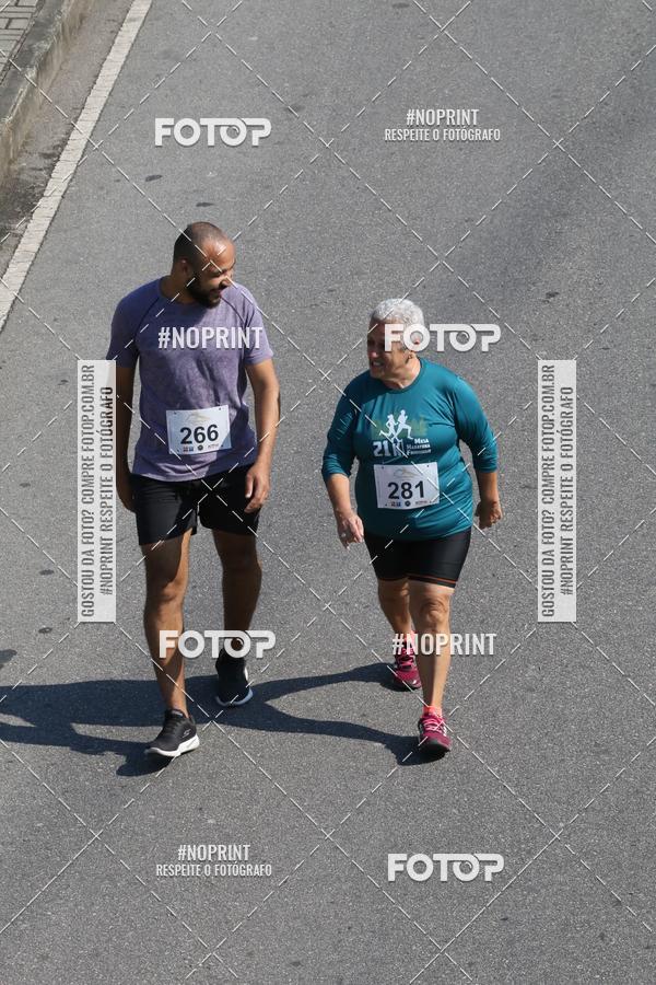 Compre as suas fotos do evento2 DESAFIO CORRENDO PELO RIO no Fotop