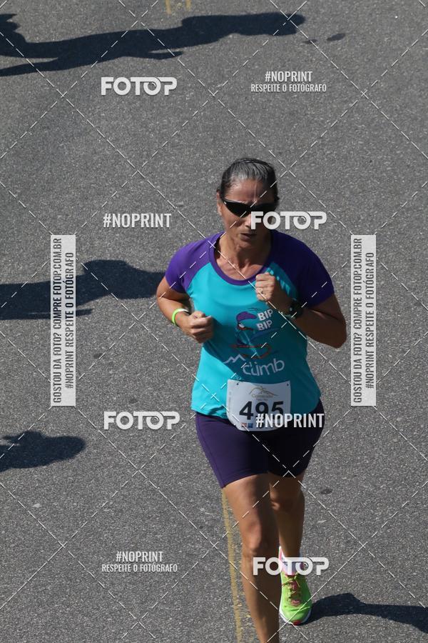 Buy your photos of the event2 DESAFIO CORRENDO PELO RIO on Fotop