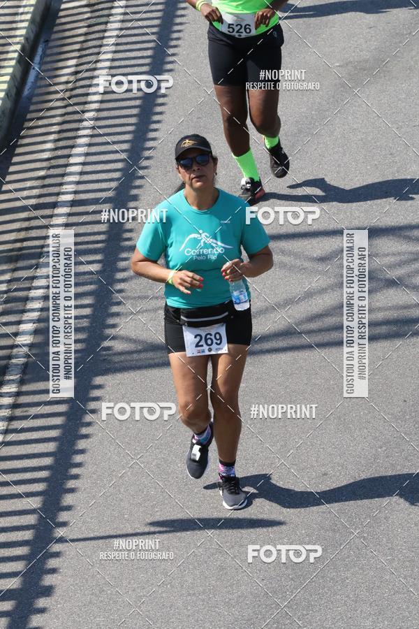 Compre suas fotos do evento2 DESAFIO CORRENDO PELO RIO no Fotop