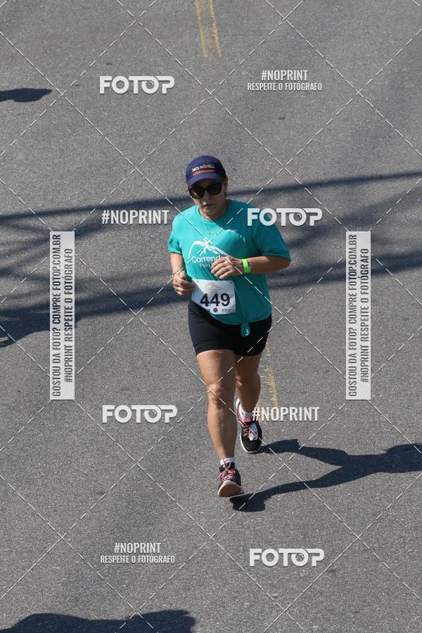 Compre suas fotos do evento2 DESAFIO CORRENDO PELO RIO no Fotop