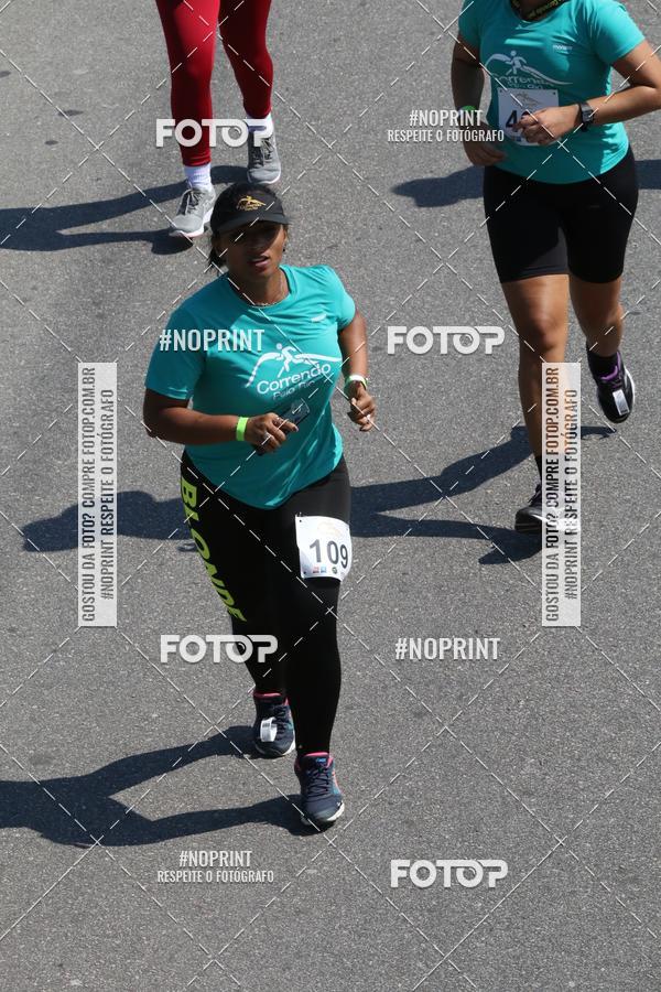 Acquista le foto dell'evento2 DESAFIO CORRENDO PELO RIO in Fotop