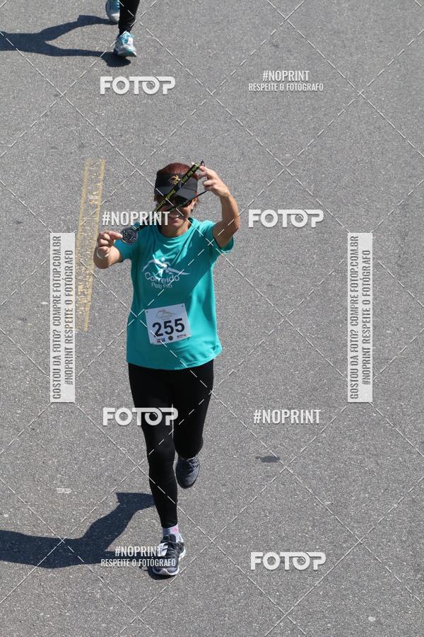 Compre as suas fotos do evento2 DESAFIO CORRENDO PELO RIO no Fotop