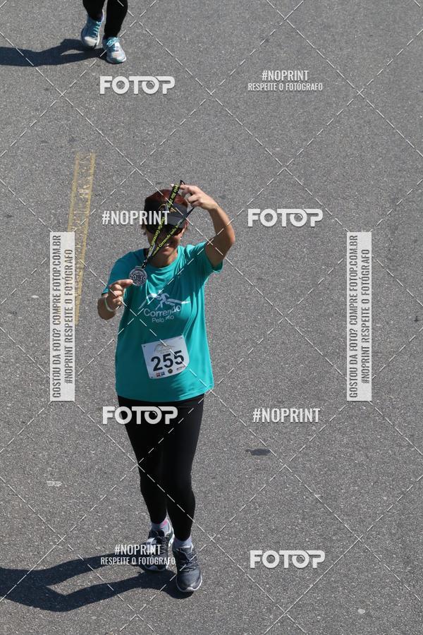 Compre as suas fotos do evento2 DESAFIO CORRENDO PELO RIO no Fotop