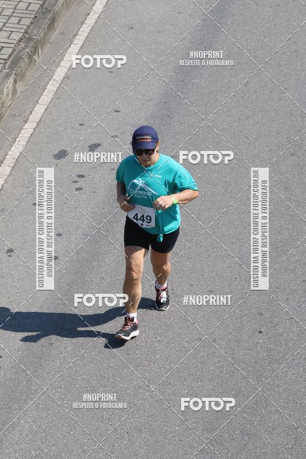 Compre as suas fotos do evento2 DESAFIO CORRENDO PELO RIO no Fotop