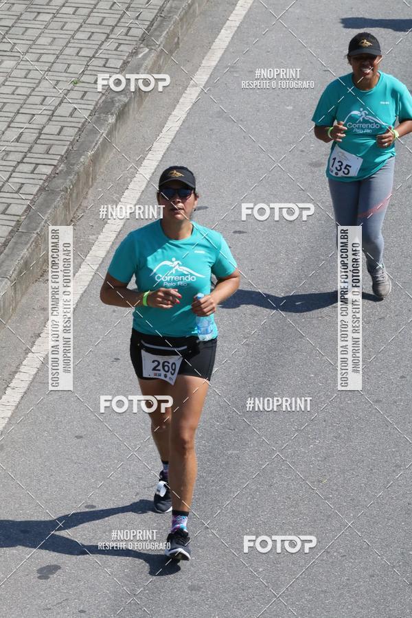 Acquista le foto dell'evento2 DESAFIO CORRENDO PELO RIO in Fotop