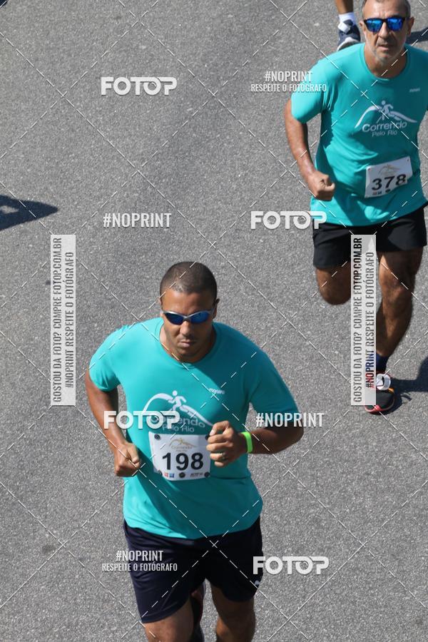 Compre suas fotos do evento2 DESAFIO CORRENDO PELO RIO no Fotop