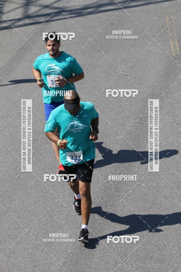 Achetez vos photos de l'vnement2 DESAFIO CORRENDO PELO RIO sur Fotop