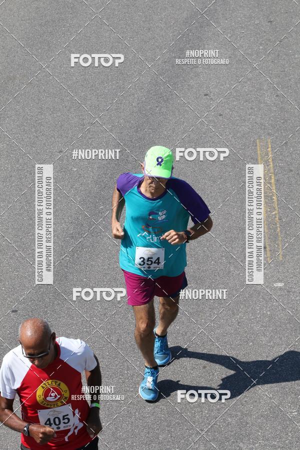 Achetez vos photos de l'vnement2 DESAFIO CORRENDO PELO RIO sur Fotop